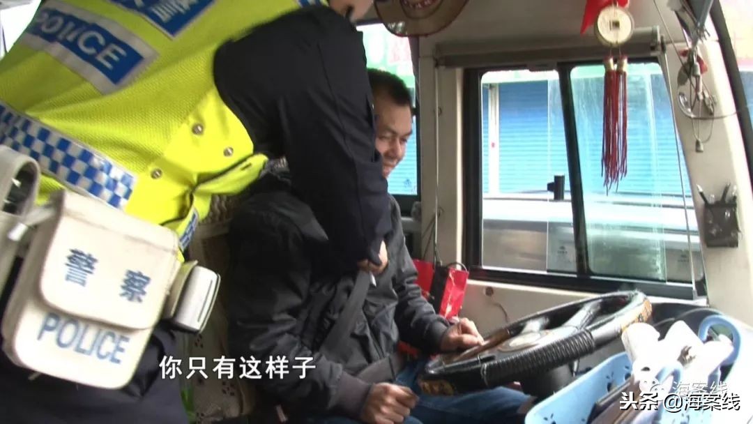 市民发现交警不系安全带,桂林不系安全带怎么处罚