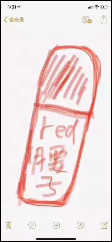 睡一觉起来朋友圈,睡了一半突然惊醒发的朋友圈