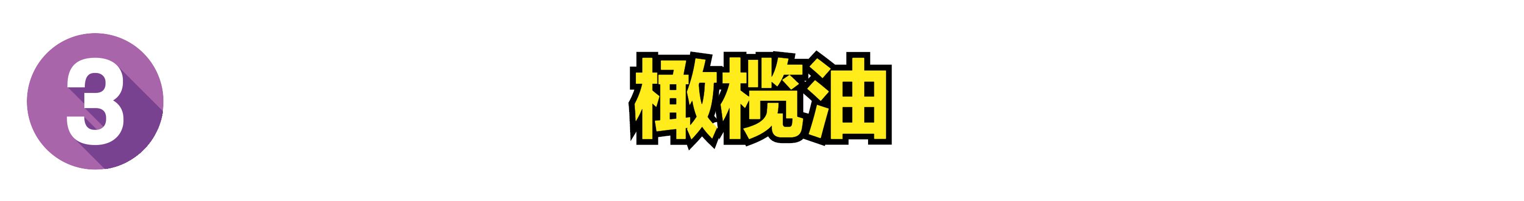 木桌子上的划痕怎么处理,木餐桌有划痕怎么处理