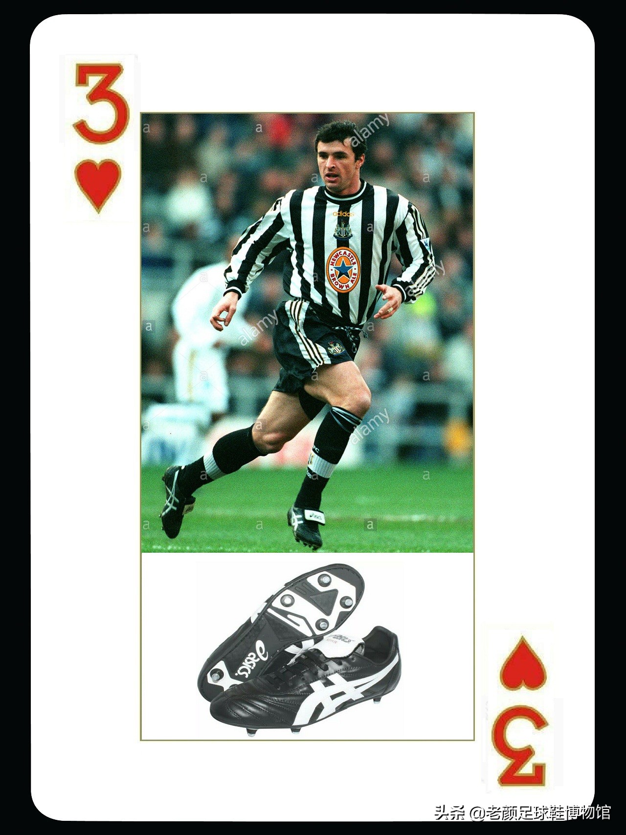 生不逢时球员,生不逢时的十大足球球星