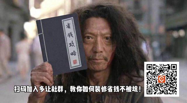 集成吊顶和石膏板吊顶哪个更好看,集成吊顶和石膏板吊顶怎么衔接