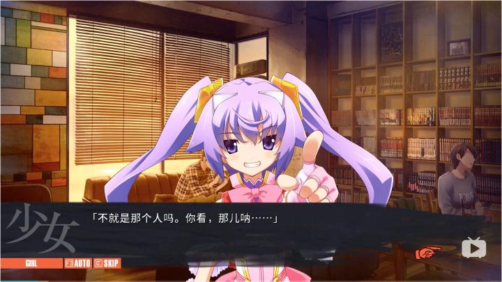 游戏《混沌之子》浅析与感想——克制的温暖与放肆的恶意