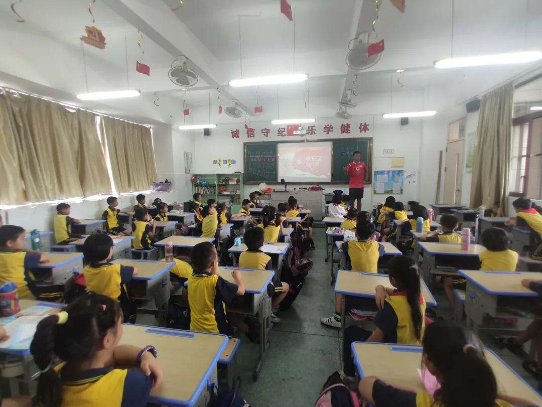 惠州威玛斯,惠州威玛斯俱乐部