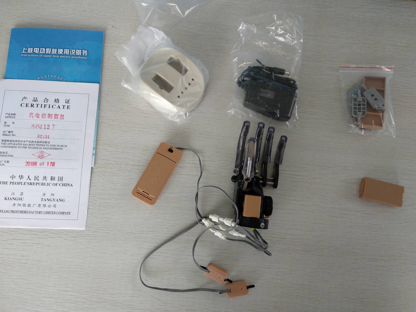 截肢后戴假肢老是疼怎么处理,截肢病人注意事项