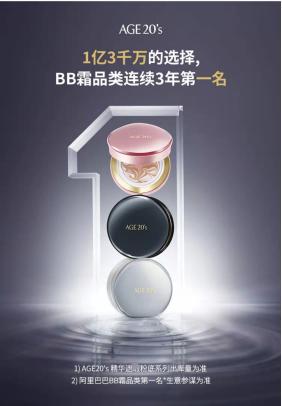 希芸持久不脱妆防水防汗气垫bb霜,希芸气垫效果怎么样