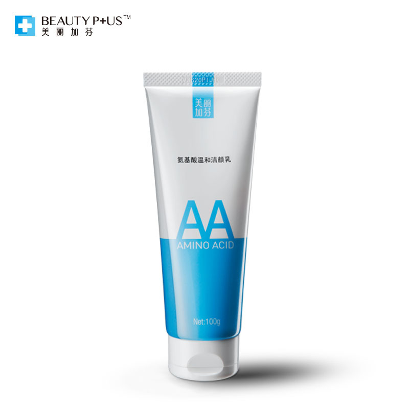 十大国产良心男士洗面奶,男士洗面奶老爸评测24款洗面奶