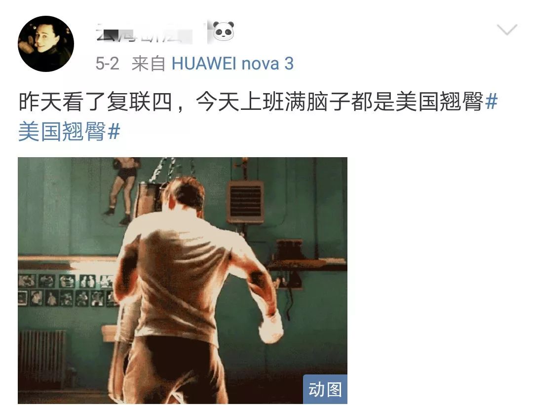 男生小蛮腰无腹肌要怎么练,不伤腰的腹肌训练方法男