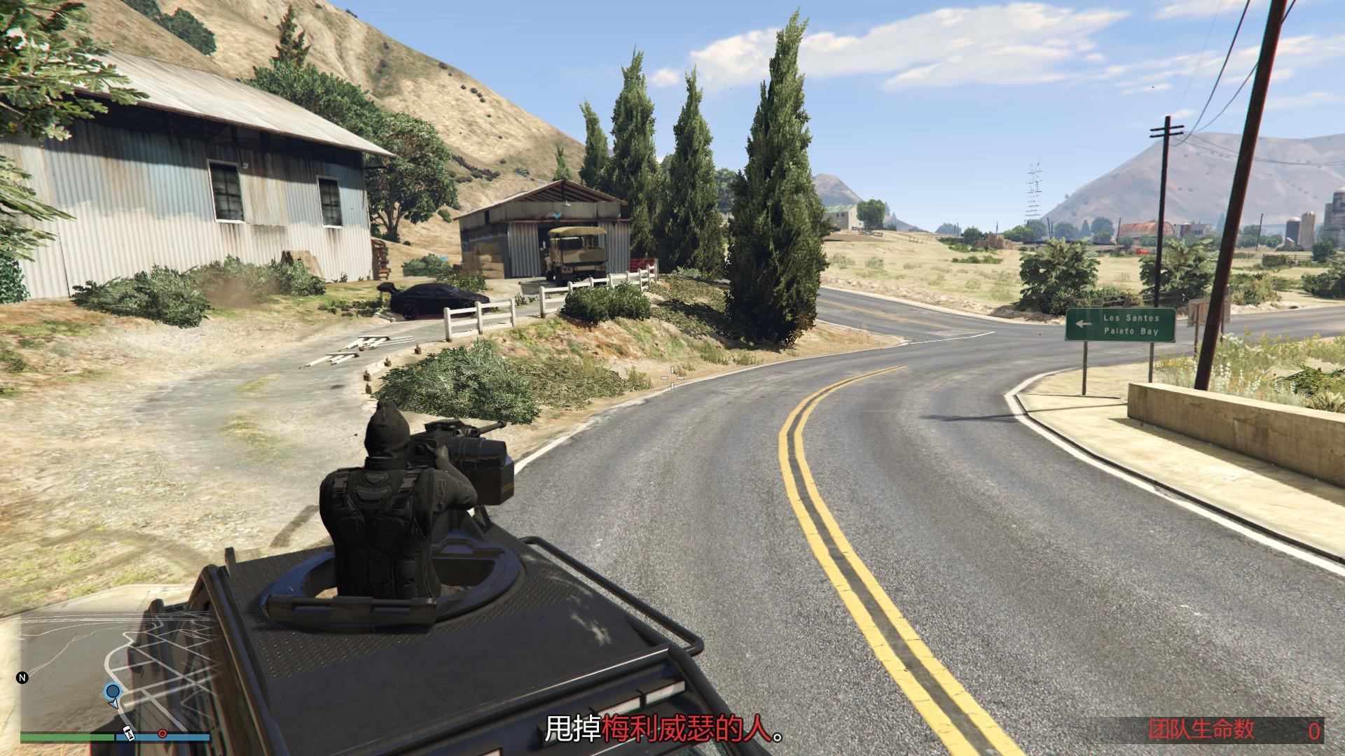 gta实用的攻略,gta攻略所有任务