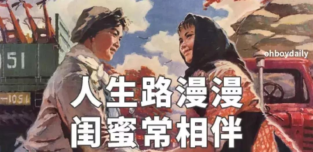 5.19雾掉了！见明星、送钻戒、抽金条、还有餐饮霸王餐！