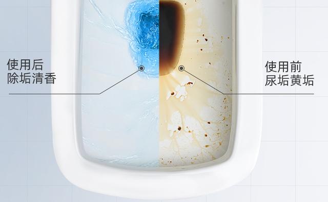 马桶里放的清洁东西,马桶里放一袋水