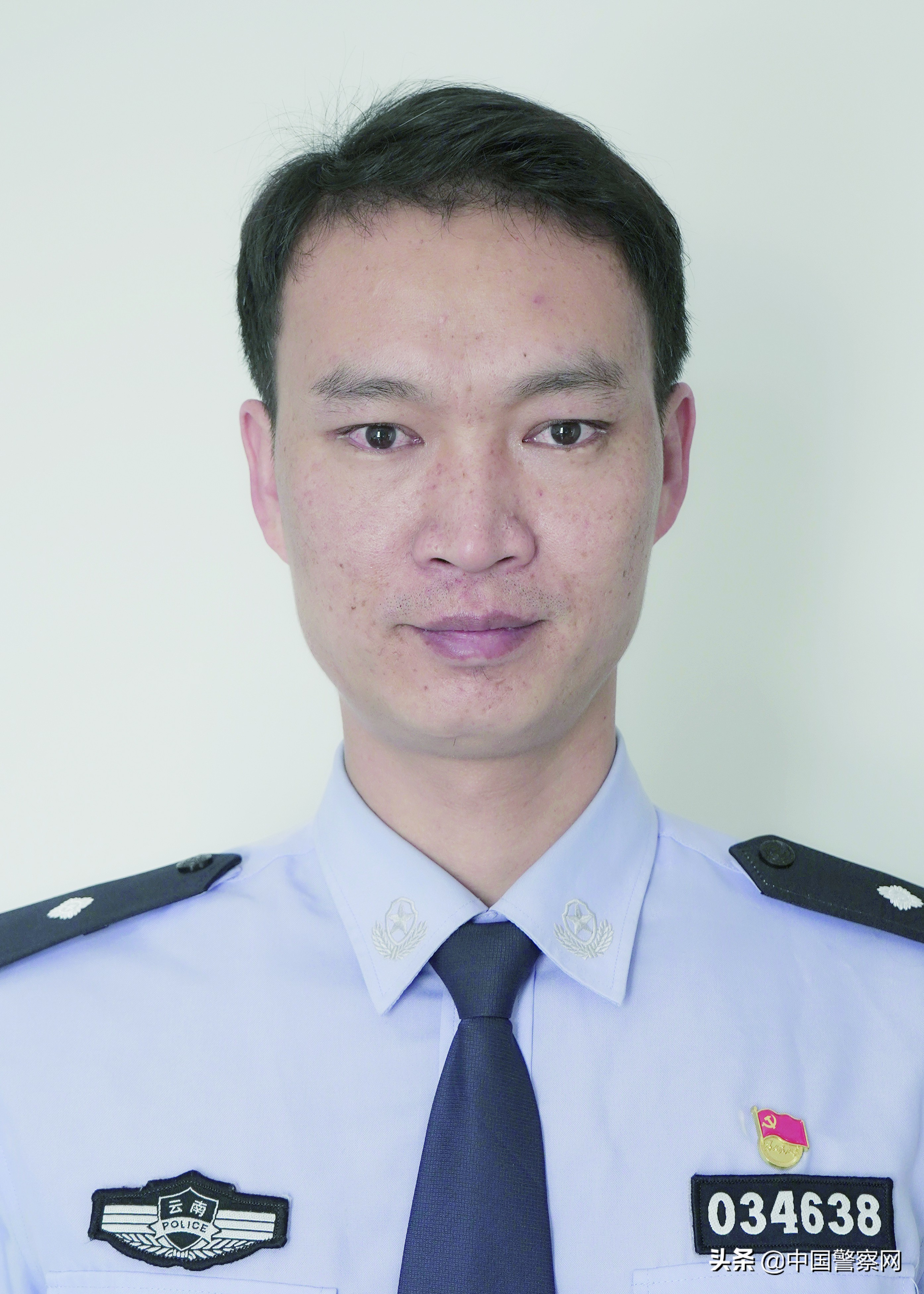 【全国公安机关成绩突出青年民警先进事迹选登】不懈奋斗逐梦前行