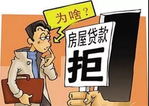 不良征信影响办储蓄卡吗,征信逾期和征信不良一样吗