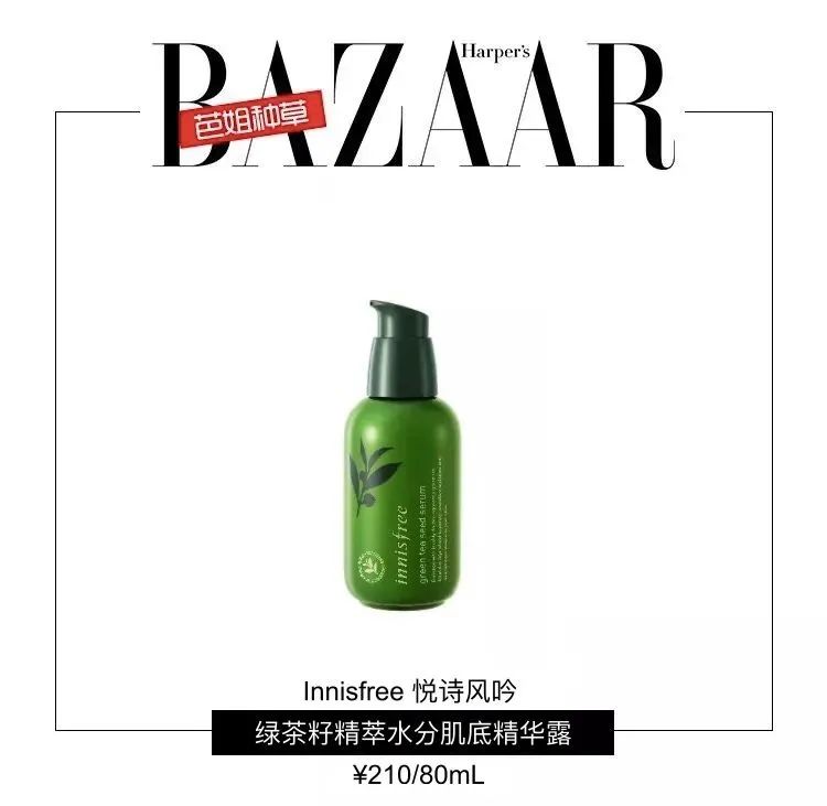 这些毁脸的护肤方法你中枪了几个,正在毁掉你脸的九大护肤误区