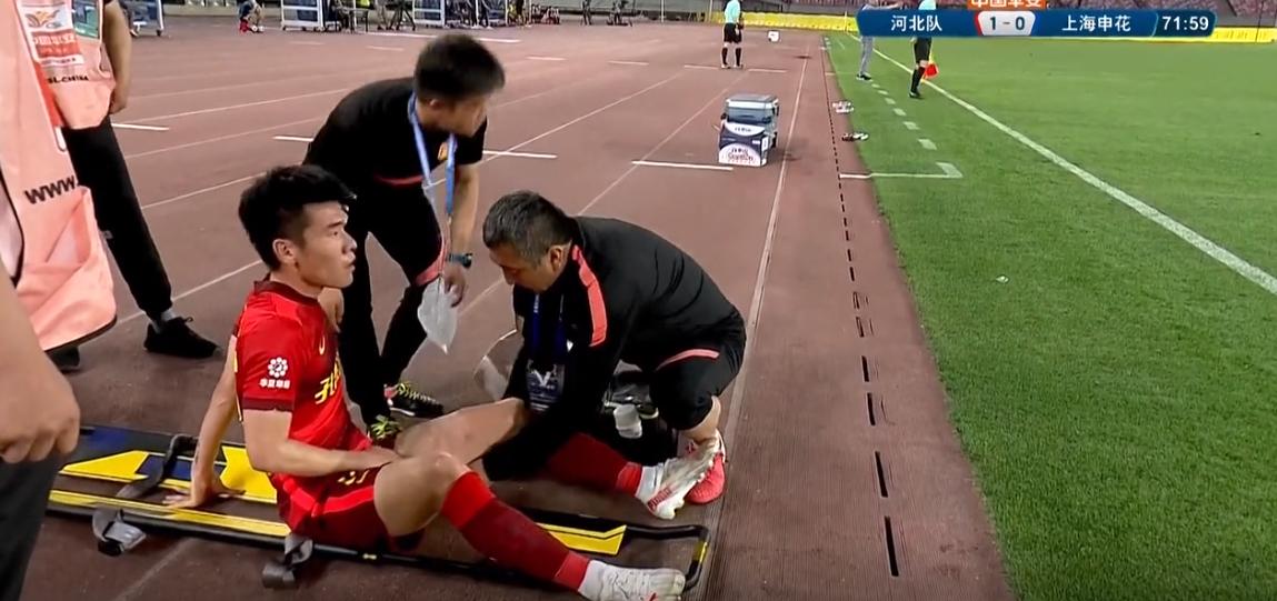 申花与河北比赛结果,申花拿伤病借口输球遭球迷狂怼