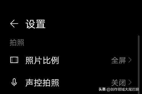 手机录制视频怎么让电视全屏播放,电视里怎么放录制视频