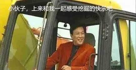 出门遇到这“街头流氓”,我劝你快逃