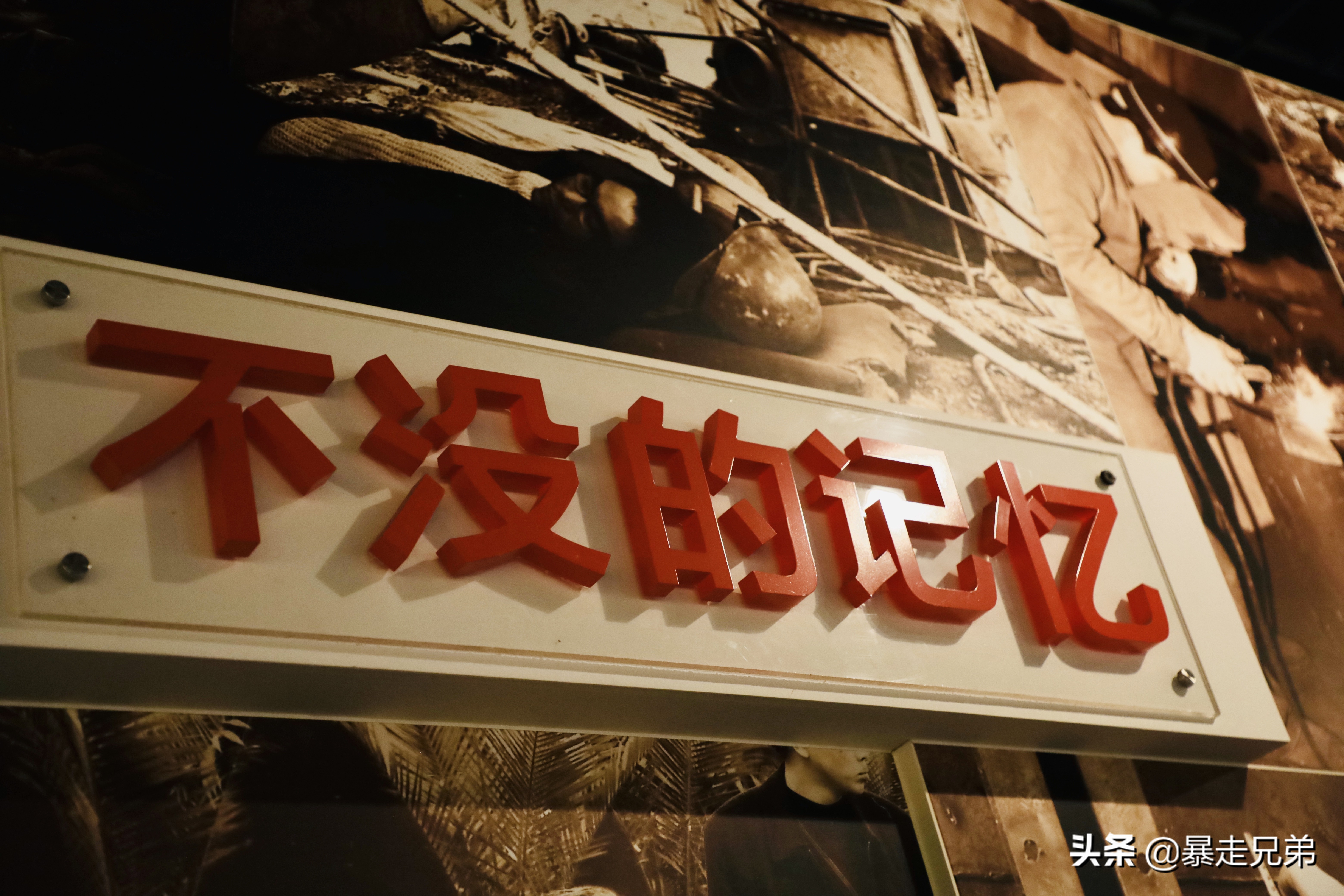 水下宝藏文物,水下国宝