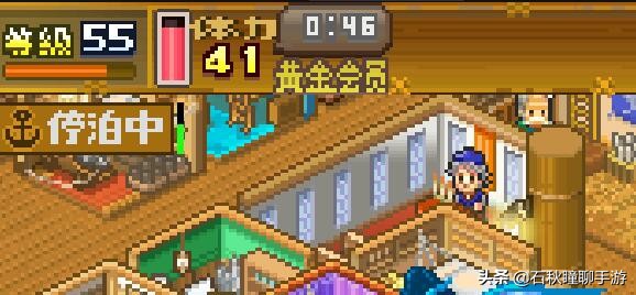 开罗大航海探险物语无限奖杯模式,开罗大航海探险物语下载