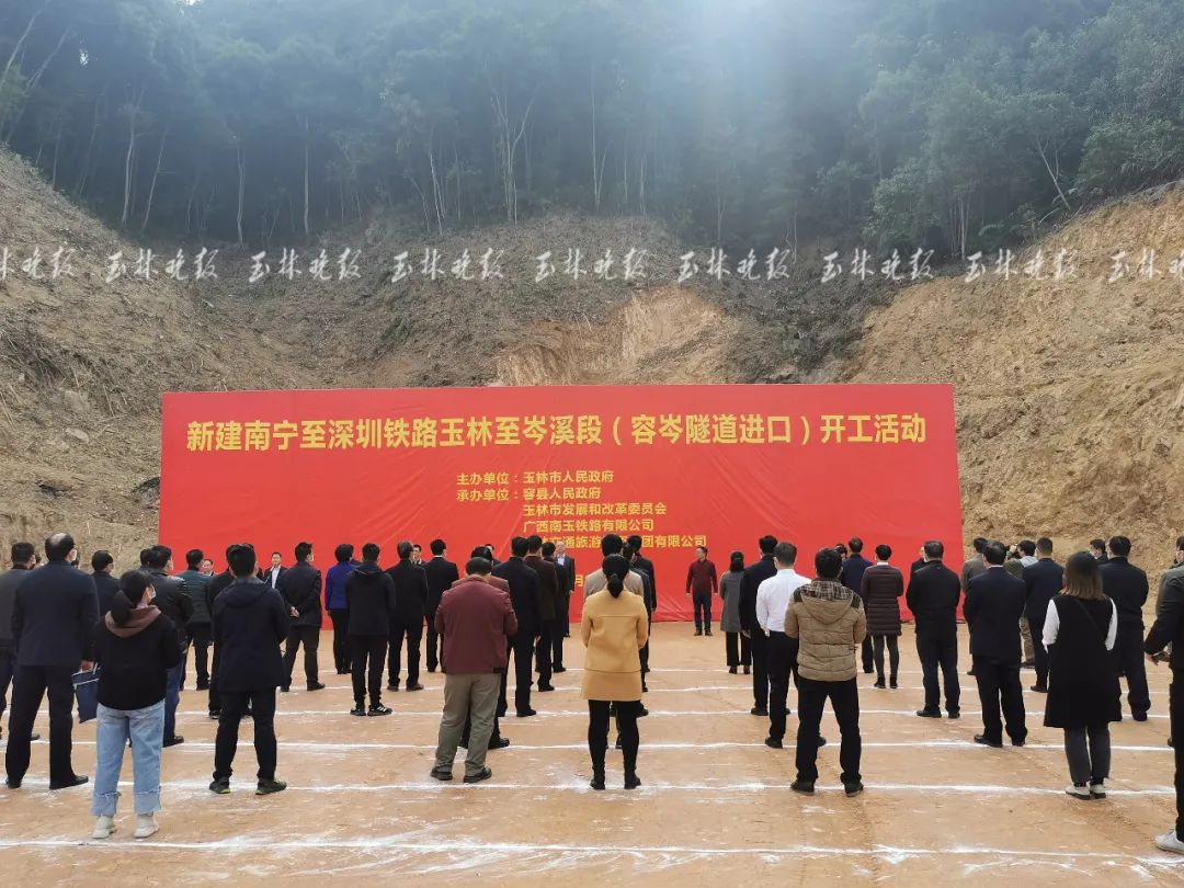 唱起来，昆明至深圳高铁取得突破，粤桂滇三地百姓太有福啦