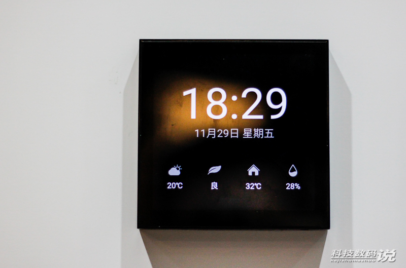 欧瑞博mixpads每路控制负载多少瓦,欧瑞博mixpads怎么设置情景模式