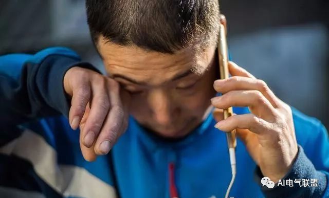 国家电网真实待遇和工资,国家电网人均薪资披露