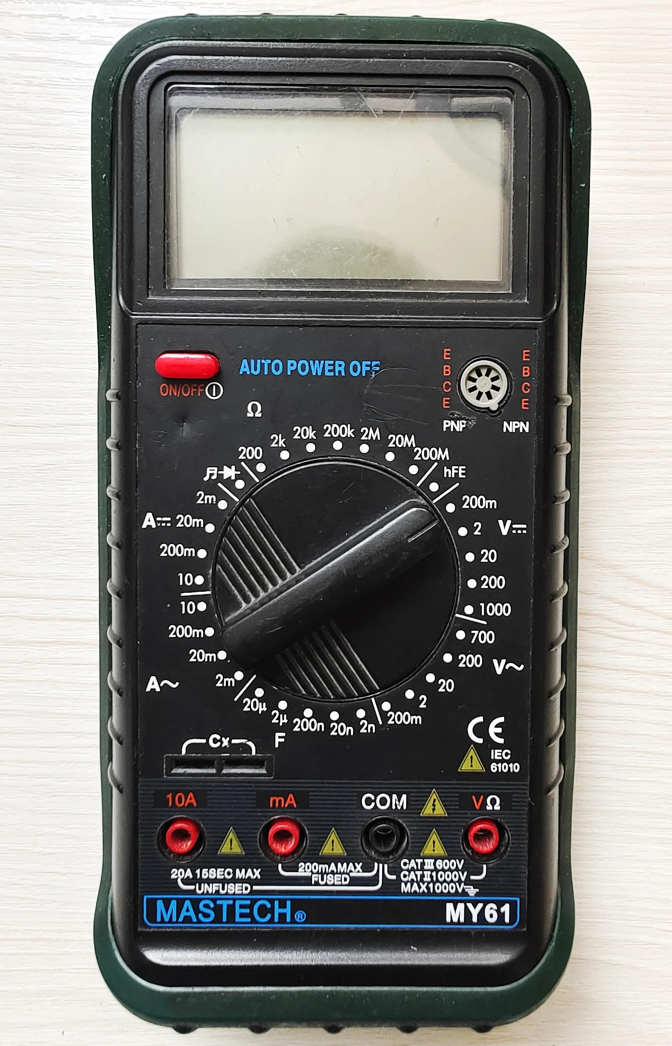 电子示波器实验报告心得,数字万用表心得