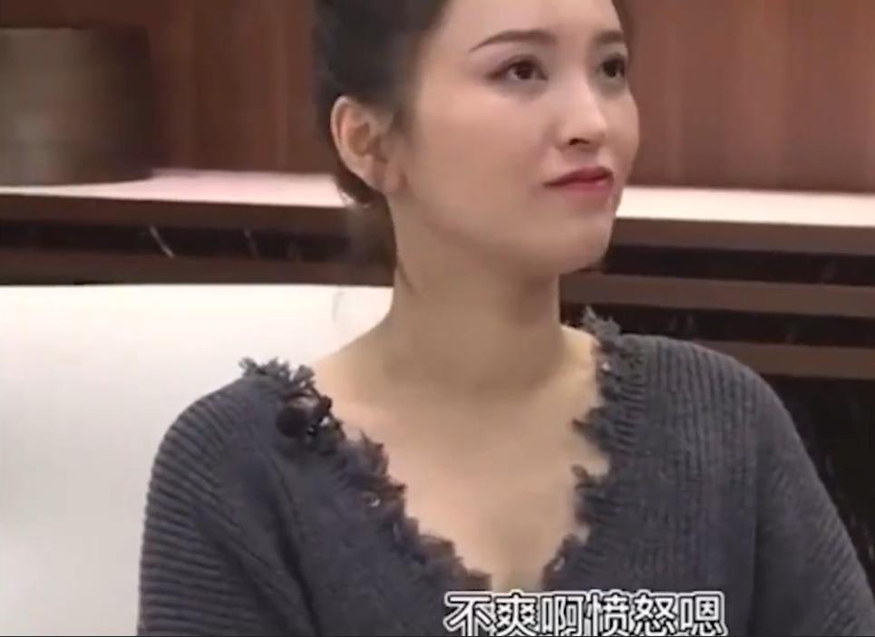 金莎直言想翻红,金莎自认有少女感被嘲讽