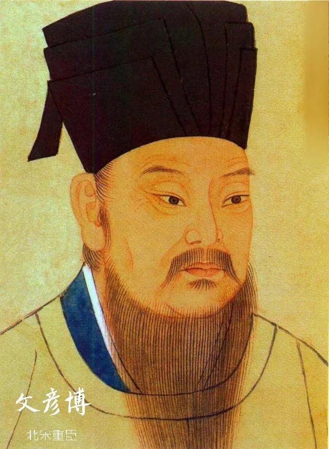 为什么苏东坡这首诗对茶有好处,苏东坡有关茶的诗有哪些