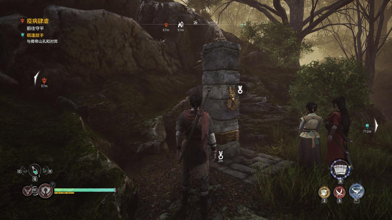 轩辕剑柒石阵,轩辕剑柒讲的什么