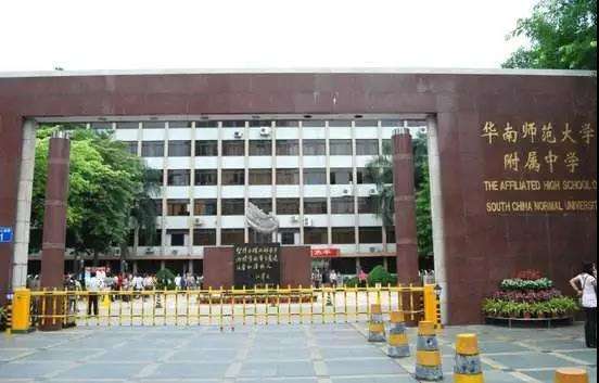 为什么深圳老师工资比上海高,珠海教师和深圳教师工资谁高