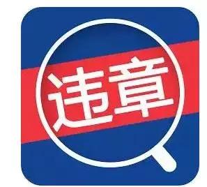 微靖江：2019年最全靖江通讯录请收好！你一定用得上！