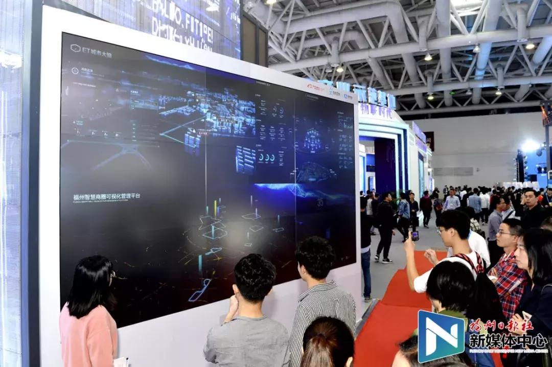 上项目！百度华为阿里等一批巨头要在福州干大事！昨天集中签约16个项目，总投资超过……