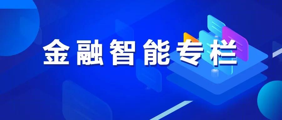广发银行新核心系统,广发银行版本更新