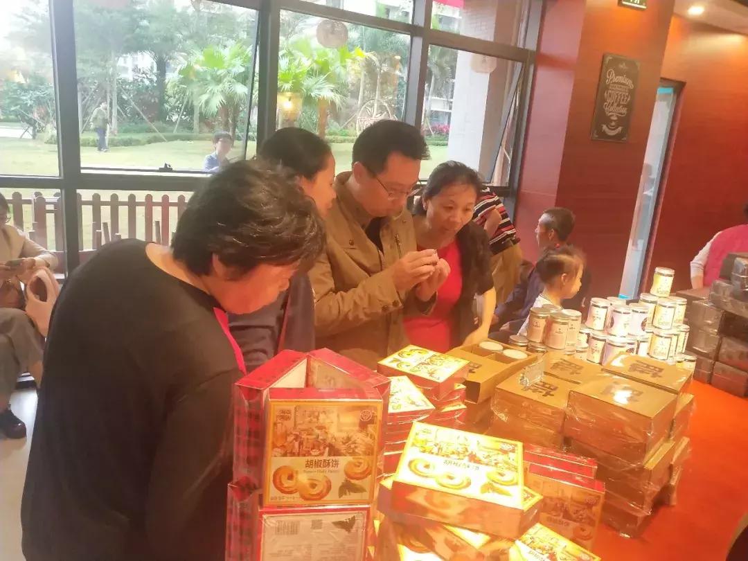 兴隆咖啡海口旗舰店,正大兴隆咖啡海口