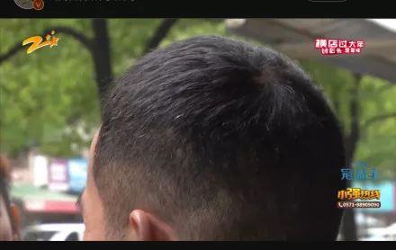 小伙花1500块烫了个平头,小伙花1500烫了一个平头