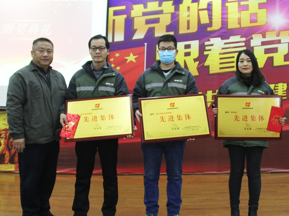 隆鑫致敬奋斗者,隆鑫动力摩托