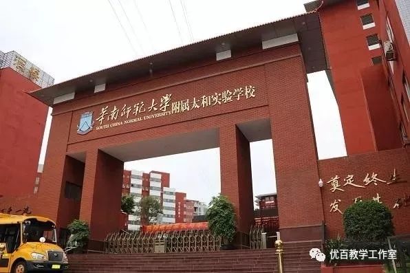 新学期校园内的新变化,新学期新学校感受简单易懂