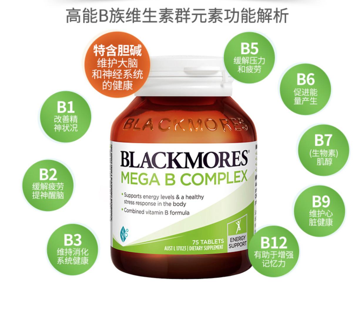 长期熬夜提高免疫力吃什么保健品,男人经常熬夜吃什么保健品比较好