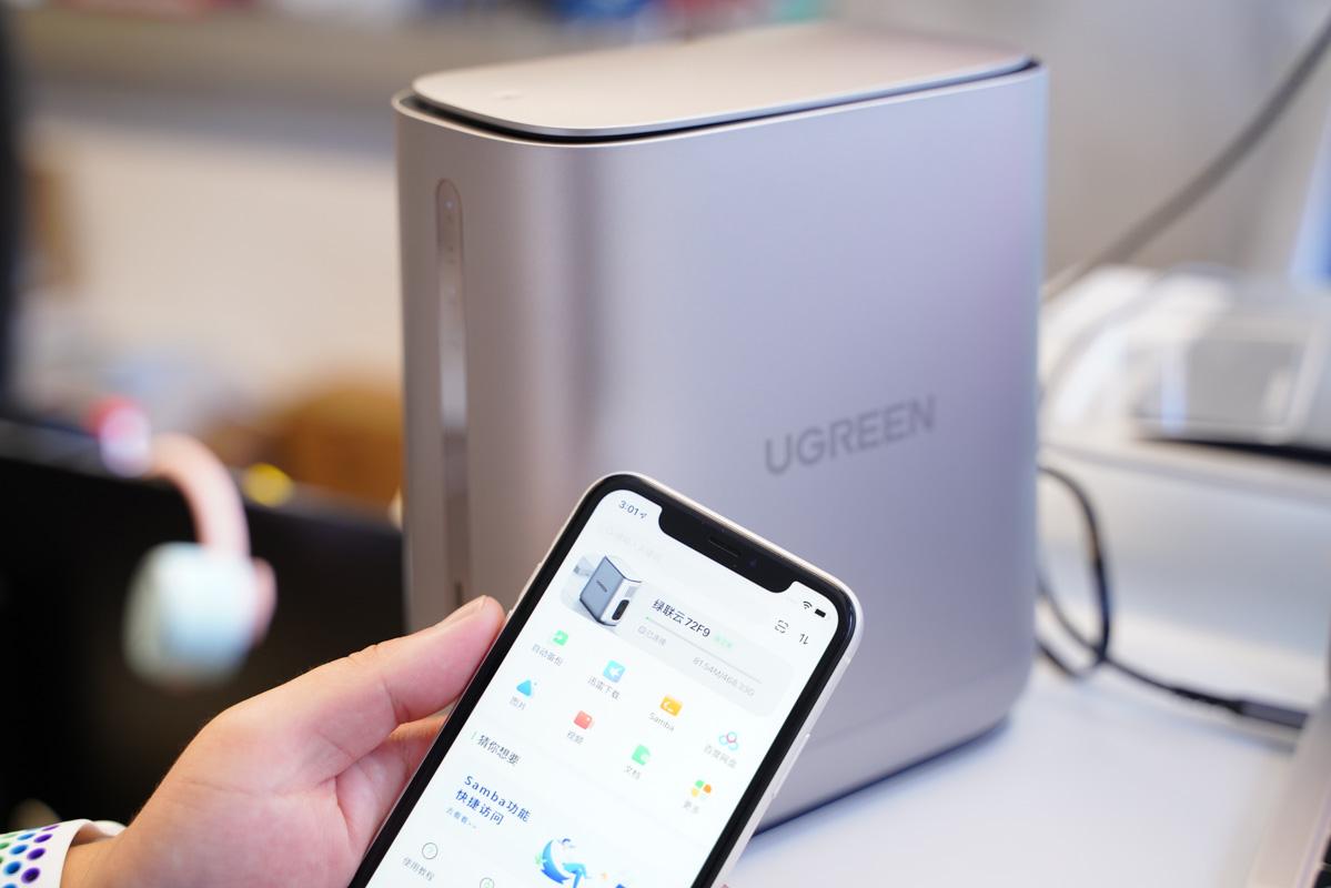 绿联网络私有云存储教程,ugreen绿联私有云