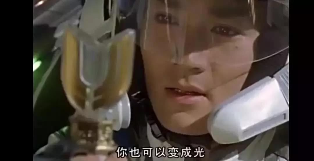 一口气看完奥特曼编年史,一口气看完系列奥特曼故事