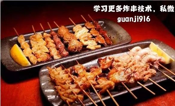 有多少人在街头卖炸串,街头摆摊网红炸串