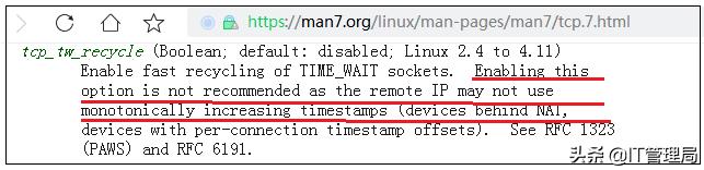 深挖问题背后的责任,深挖工作中存在的问题