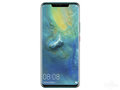 华为p20pro和华为mate20pro,华为mate20pro对比华为p20pro