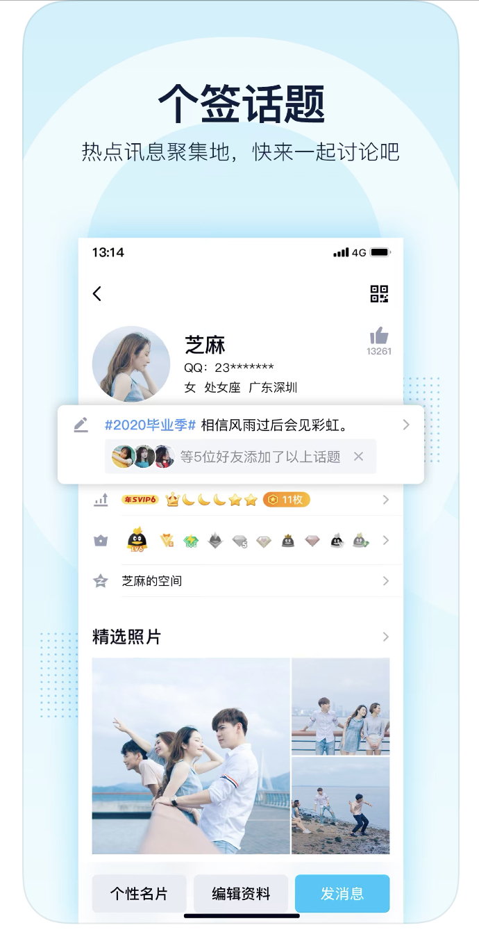 腾讯年营收对比阿里,腾讯年利润何时超越阿里巴巴