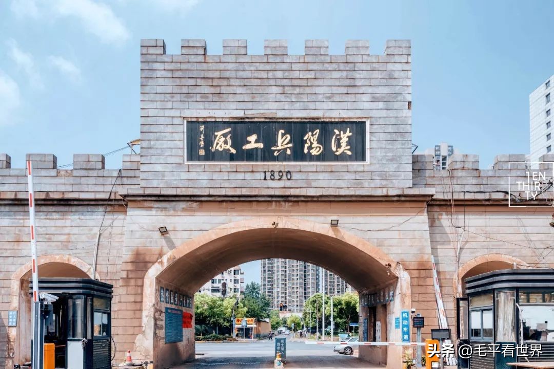 要想真正了解武汉，必须先了解汉阳