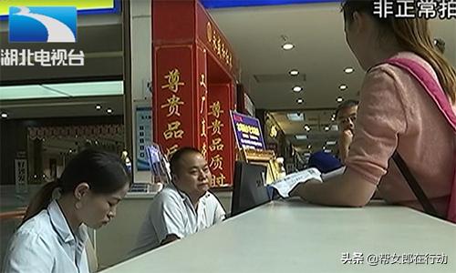 挂羊头卖狗肉欺诈消费者怎么解决,挂羊头卖狗肉欺诈消费者怎么赔偿