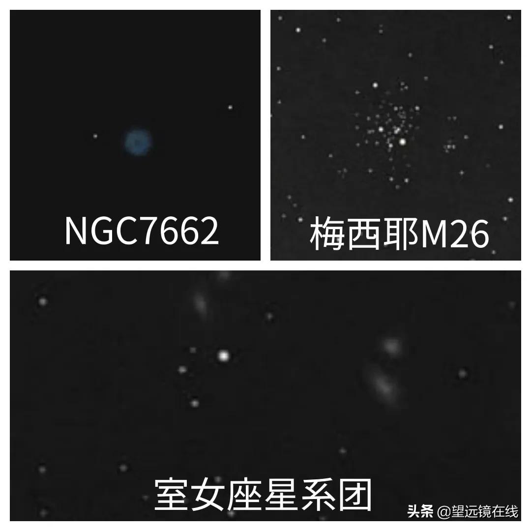 398元买的天文望远镜能看到多远,买一个天文望远镜能看什么