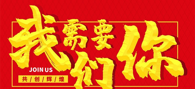 鍖楄壓鐢诲绠$悊,鍖楄壓鐢诲绠$悊鍒跺害