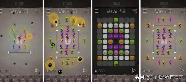 有很高智商才能玩的游戏,要有智商才能玩的游戏