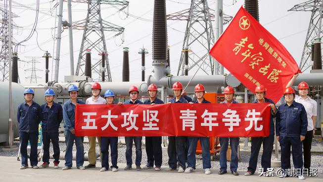 供电公司喜获政府表扬,恭喜荣获文明单位